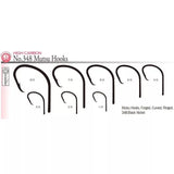 7/0 Mutsu Ring 348 Circle Hook BN 10pk