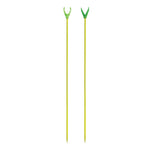 70cm Yellow U & V Set R/Stand - Sen