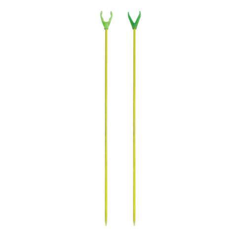 70cm Yellow U & V Set R/Stand - Sen