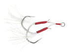 #4/0 Light Jigging Assist Hook 7117AH - VMC